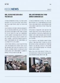 2026년 10월 월간산란계 표지